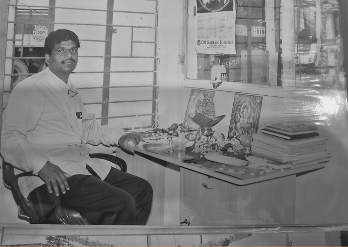 OSL History -Expanded Capabilities